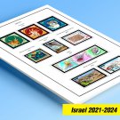 COLOR PRINTED ISRAEL 2021-2024 STAMP ALBUM PAGES (17 illustrated pages) COLOR PRINTED ISRAEL 2021-2024 STAMP ALBUM PAGES (17 illustrated pages)