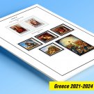 COLOR PRINTED GREECE 2021-2024 STAMP ALBUM PAGES (27 illustrated pages) COLOR PRINTED GREECE 2021-2024 STAMP ALBUM PAGES (27 illustrated pages)