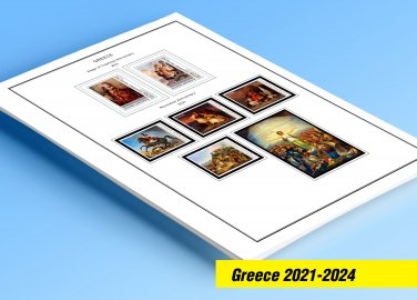 COLOR PRINTED GREECE 2021-2024 STAMP ALBUM PAGES (27 illustrated pages)