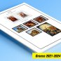 COLOR PRINTED GREECE 2021-2024 STAMP ALBUM PAGES (27 illustrated pages)