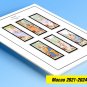 COLOR PRINTED MACAO [SAR] 2021-2024 STAMP ALBUM PAGES (55 illustrated pages)