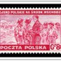 COLOR PRINTED POLAND 1860-2010 STAMP ALBUM PAGES (573 illustrated pages)