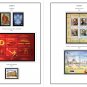 COLOR PRINTED SERBIA 2021-2024 STAMP ALBUM PAGES (44 illustrated pages)