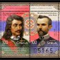 COLOR PRINTED SERBIA 2021-2024 STAMP ALBUM PAGES (44 illustrated pages)