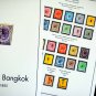 COLOR PRINTED BRITISH OFFICES ABROAD 1882-1957 STAMP ALBUM PAGES (64 illustrated pages)