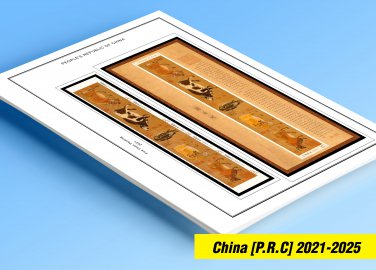 COLOR PRINTED CHINA P.R.C. 2021-2025 STAMP ALBUM PAGES (71 illustrated pages)