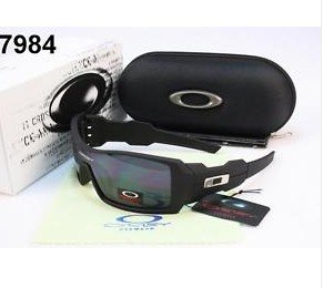 Oakley Oil Rig Sunglasses