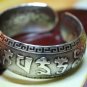Tibetan Silver om mani pade me hum Bangle