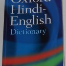 Oxford Hindi-English Dictionary Multilingual Edition (1993, Paperback) 1st Ed
