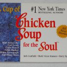 A Cup of Chicken Soup for the Soul by Jack Canfield,Mark V Hansen 1996,Paperback