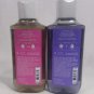 Bath & Body Works Shower Gel Mixed Set COTTON CANDY CLOUDS/BUBBLE GUM POP Sealed