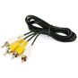 1.2GHz CMOS Wireless Camera & Receiver Kit ES8024cwsa