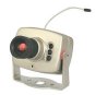 1.2GHz Wireless CMOS 380TVL Camera & Receiver Security System ES208cws