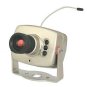 1.2GHz Wireless CMOS Camera & Receiver ES208cws12