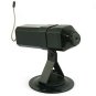 1.2GHz Wireless CMOS Camera & Receiver Kit KY2502-C300