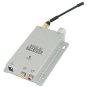 1.2GHz Wireless Color CMOS Camera & Receiver C-100B