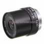 8mm 13 F1.6 Fixed Iris CS Mount CCTV Security Camera Lens