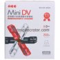 Mini DV MD80 Micro Digital Video Camera YP501