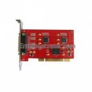 8 Channel H.264 DVR Video Capture Card AB-708