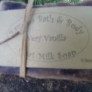 Very Vanilla