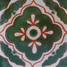 talavera tiles
