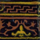 talavera tiles