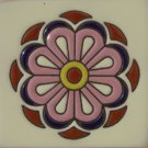 high relief talavera tiles