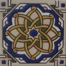 high relief talavera tiles
