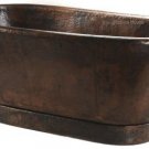 Hammered Copper Tub