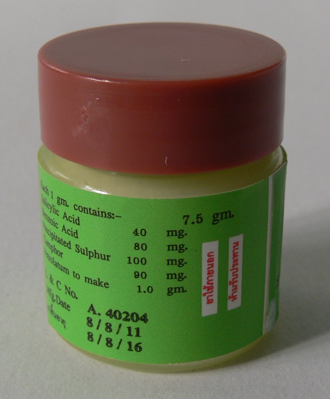 Antimicrobial Antifungal Salicylic Acid Ringworm Scabies Scald Head Tinea Pedis White Spots Care
