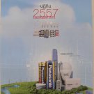 Wall Calendar Thailand 2014 Panasonic Battery Energy Dam Wind Biomass Solar Cell