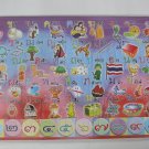 Jigsaw Puzzle Thai Language Alphabet Number Training Study Holiday Gift Toy 77 p