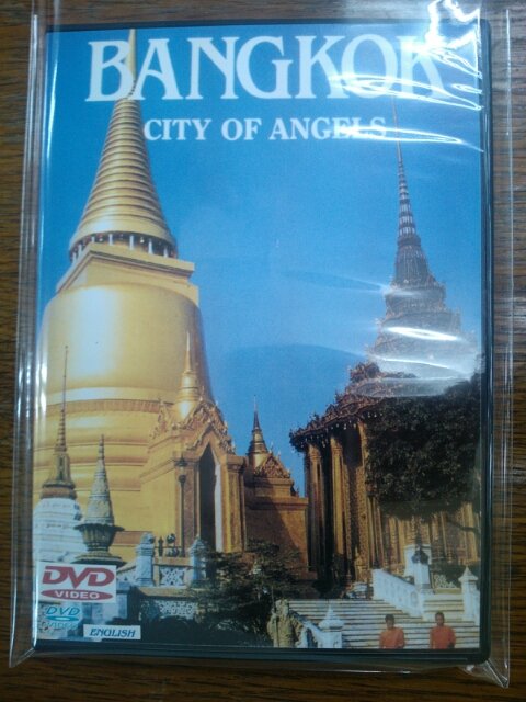 Bangkok Muay Thai Boxing Royal Palace Emeral Buddha Barge Dance Crocodile DVD