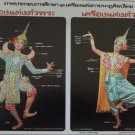 Thai Origin Original Tradition Master Thailand Dance Dancing Costume Poster NEW