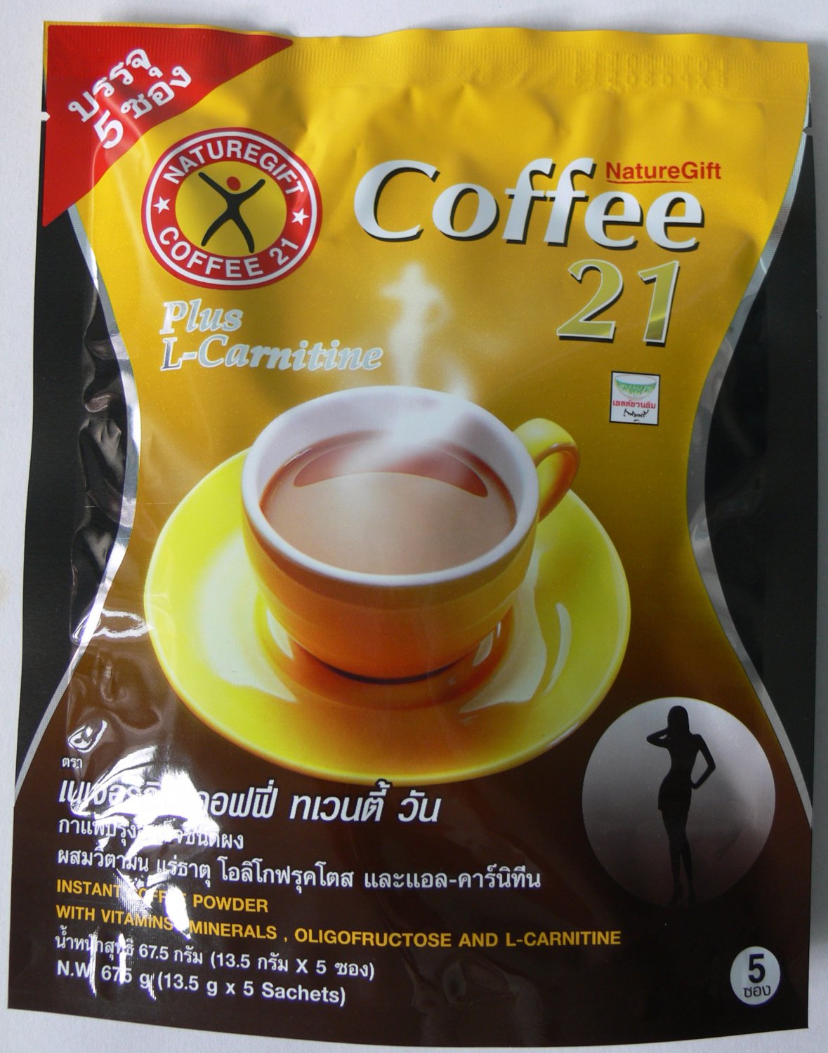 Nature Gift Coffee Weight Loss Control Slimming Diet Low Fat No Sugar FDA NEW 10