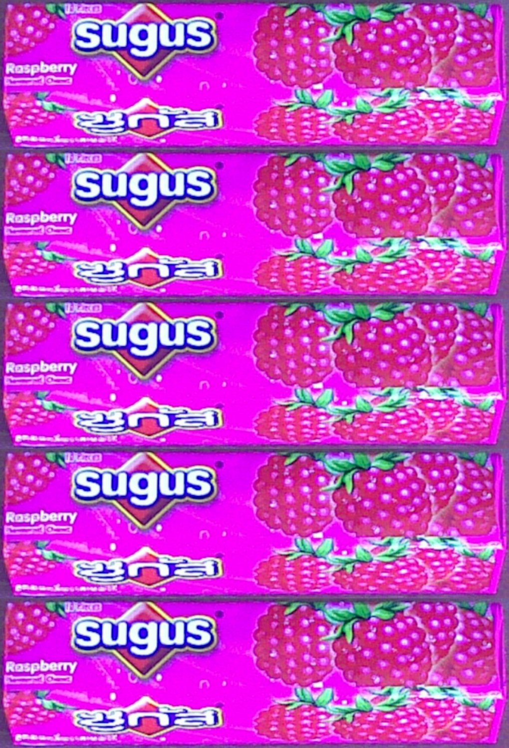 5 Packs Sugus Raspberry Flavour Flavor Chew Chewy Candy 50 tablets