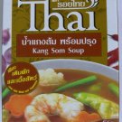 Thai Food Sweet Sour Curry Soup Fish Tamarind Free Recipe Yummy Succulent 250 ml