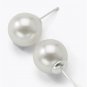 Classic Pearl Stud Earrings