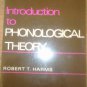 intro to phonological theory by harms 1968 soft cover