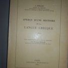 apercu d'une histoire de la langue grecque   A. Meillet