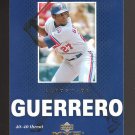 03 upper deck [talk of the town] insert