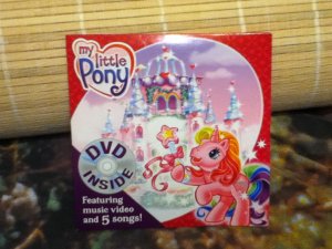 Rarity DVD