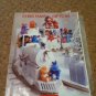 Christmas Gifts 1985 Catalog