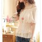 Slim Waist Puff Sleeve Tops