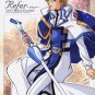 GUILTY GEAR DOUJINSHI / Refer / Ky, Chipp
