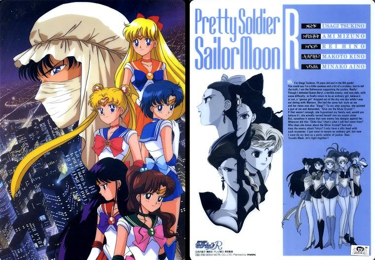 SM#05 Sailor Moon group shitajiki