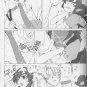 MACROSS FRONTIER DOUJINSHI / Natsu Koi Shokora / Michael x Klan Klan R+birth Day