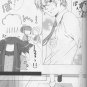 MACROSS FRONTIER DOUJINSHI / Natsu Koi Shokora / Michael x Klan Klan R+birth Day