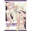 FINAL FANTASY VII DOUJINSHI / a・ni・ma / Cloud x Yuffie