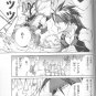 GUILTY GEAR DOUJINSHI / Never say die! / all character, Sol